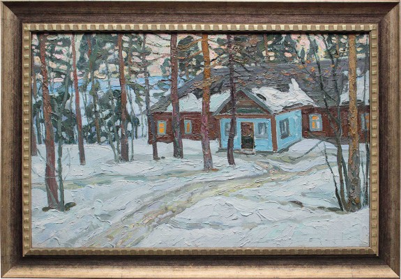 Сафонов Вениамин Алексеевич. Академическая дача